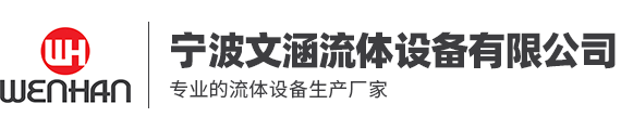 京東橡膠有限公司